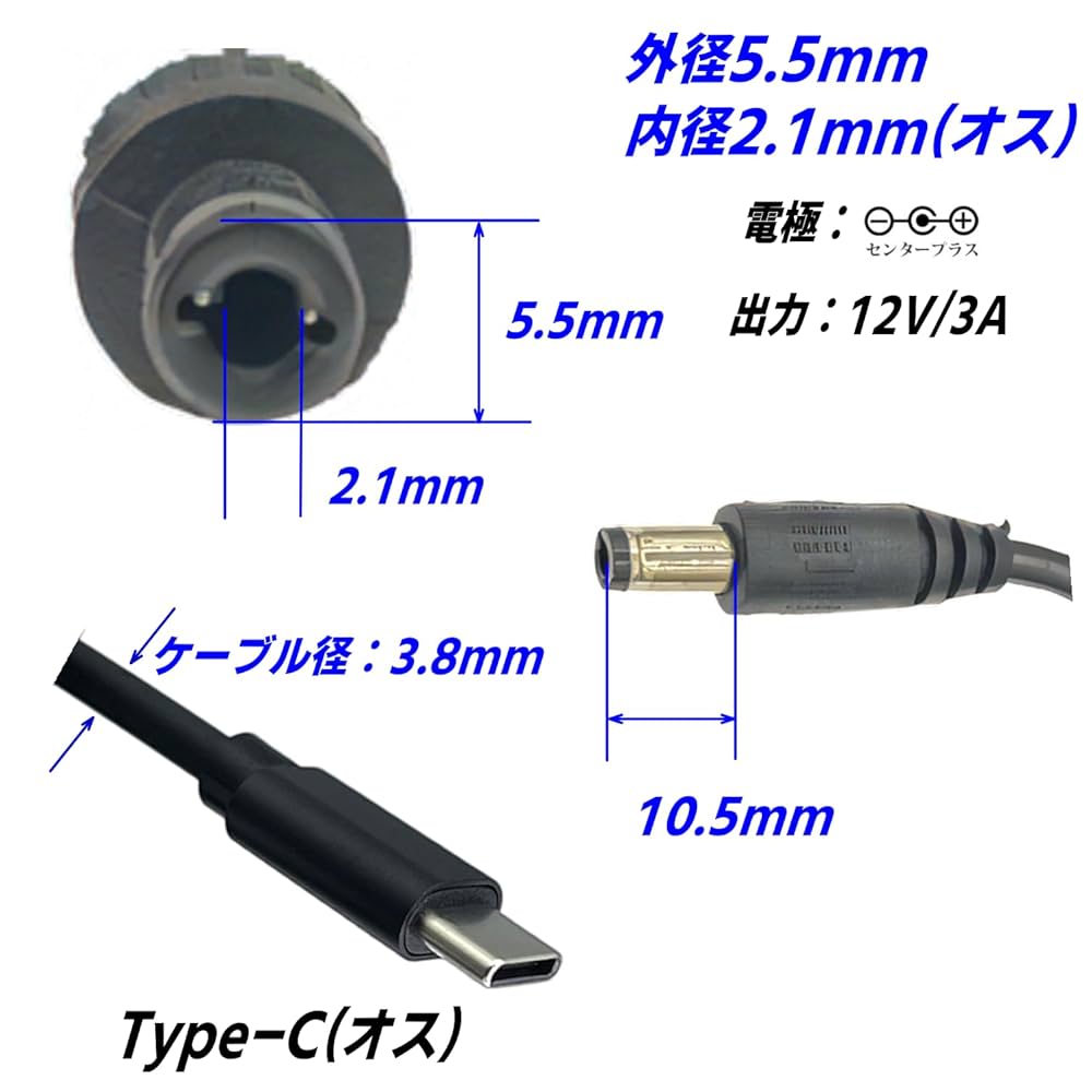Amazon.co.jp: CNCTWO(コネクトツー) USB-C PDトリガーケーブル